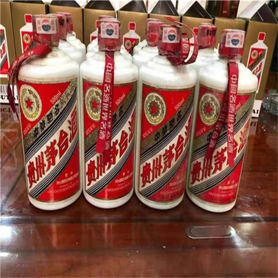 泸水临沂莒南茅台老酒回收价格哪里回收(附近上门回收茅台酒）?